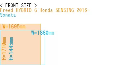 #Freed HYBRID G Honda SENSING 2016- + Sonata